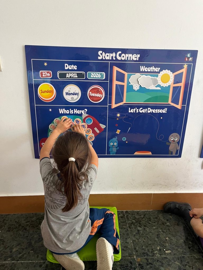 Nuestra profesora de apoyo educativo en Primaria nos cuenta…